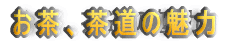 A̖